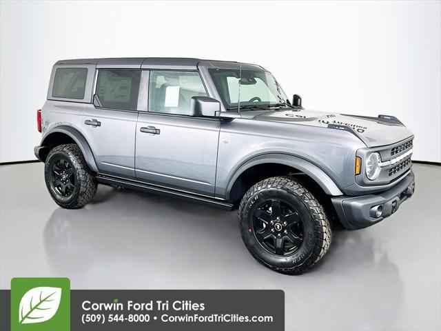 new 2025 Ford Bronco car, priced at $47,308