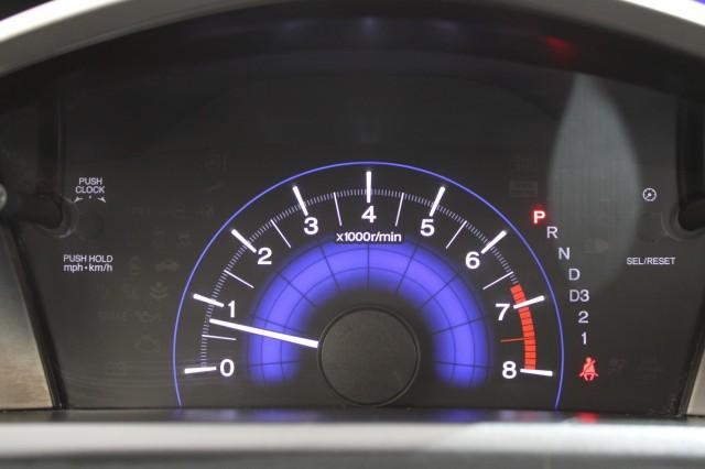 used 2012 Honda Civic car, priced at $13,796