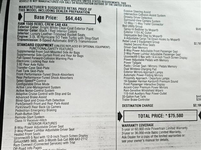 new 2026 Ram 1500 car, priced at $64,189