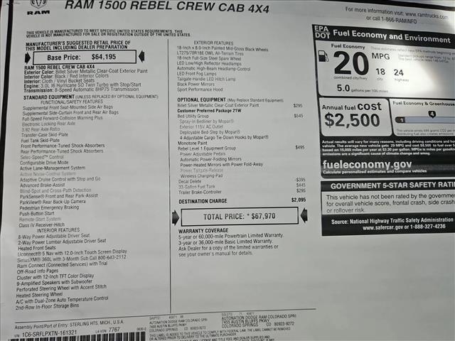 new 2026 Ram 1500 car, priced at $57,988