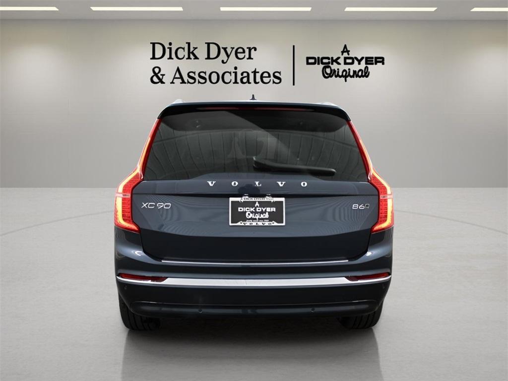 new 2025 Volvo XC90 car, priced at $67,265