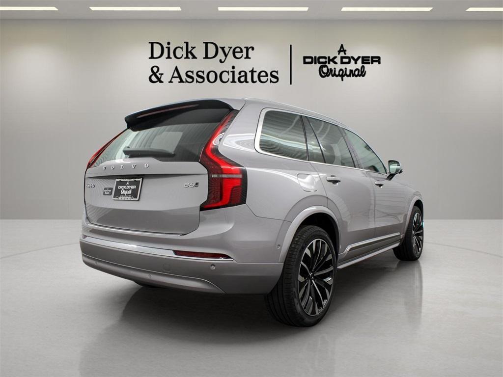new 2026 Volvo XC90 car, priced at $71,825