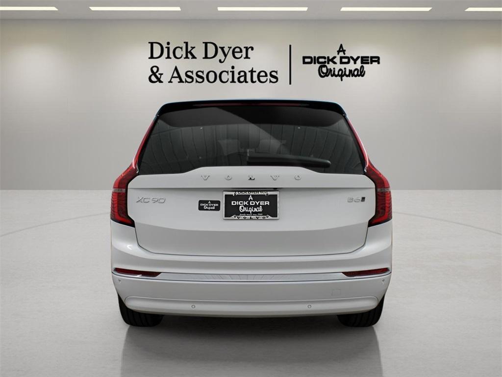 new 2026 Volvo XC60 Plug-In Hybrid car, priced at $80,310