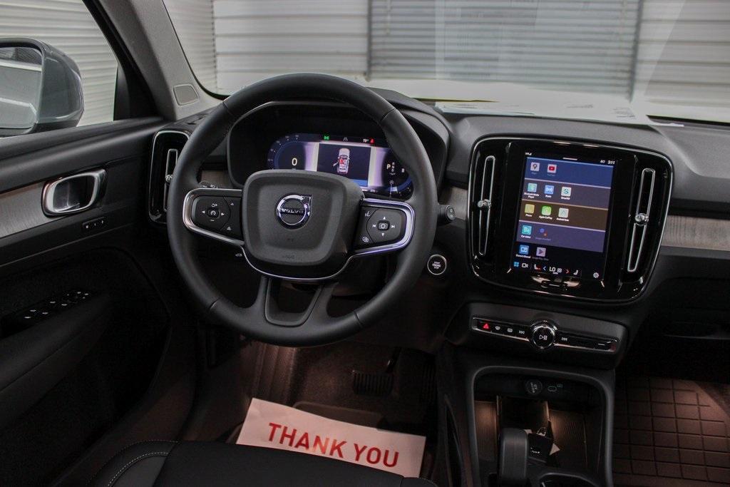 new 2025 Volvo XC40 car, priced at $45,485
