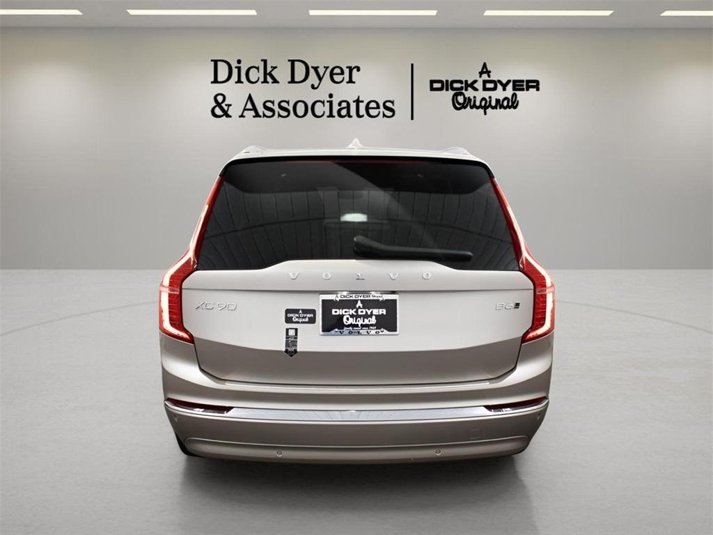 new 2025 Volvo XC90 car, priced at $69,515