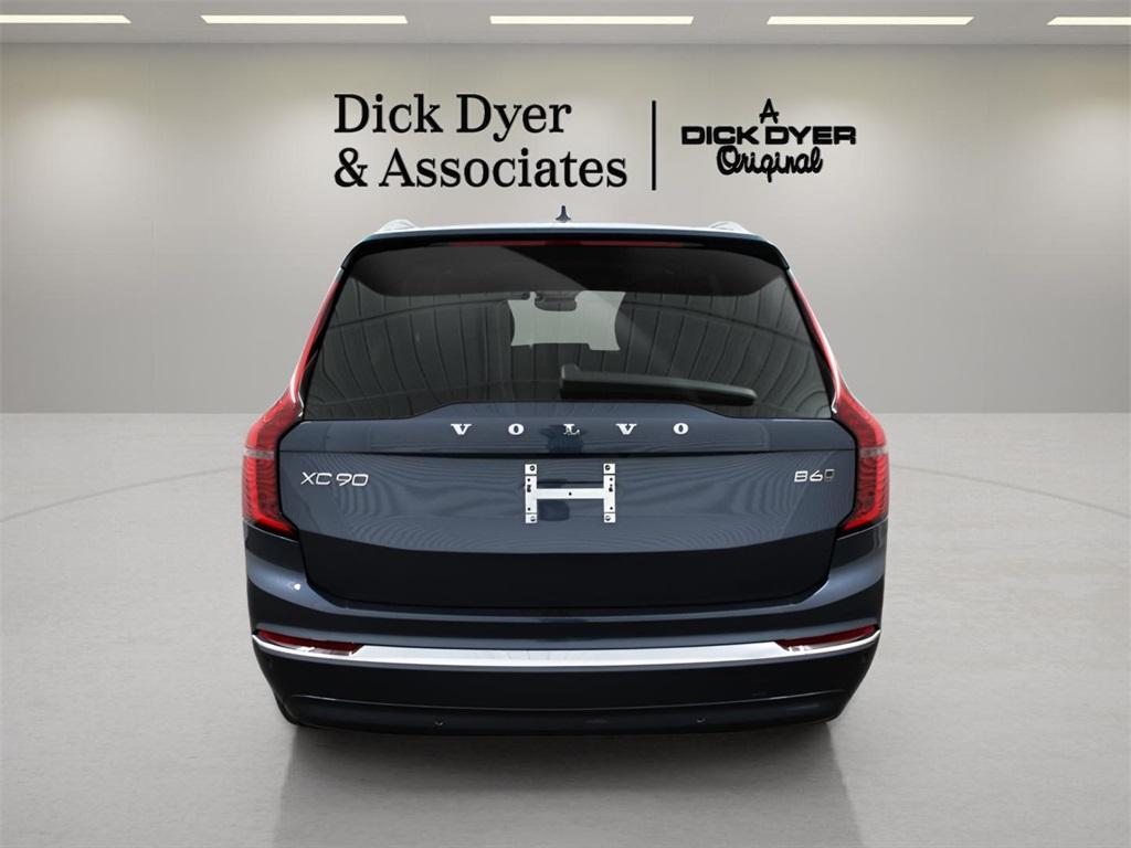 new 2025 Volvo XC90 car, priced at $66,895