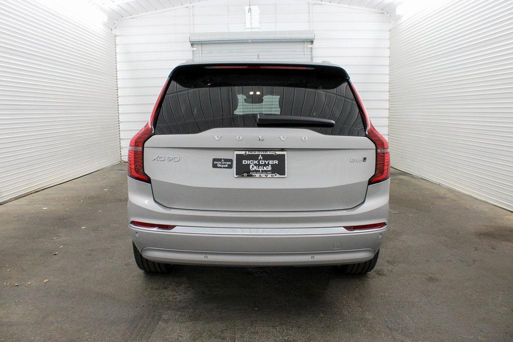 new 2025 Volvo XC90 car, priced at $75,005