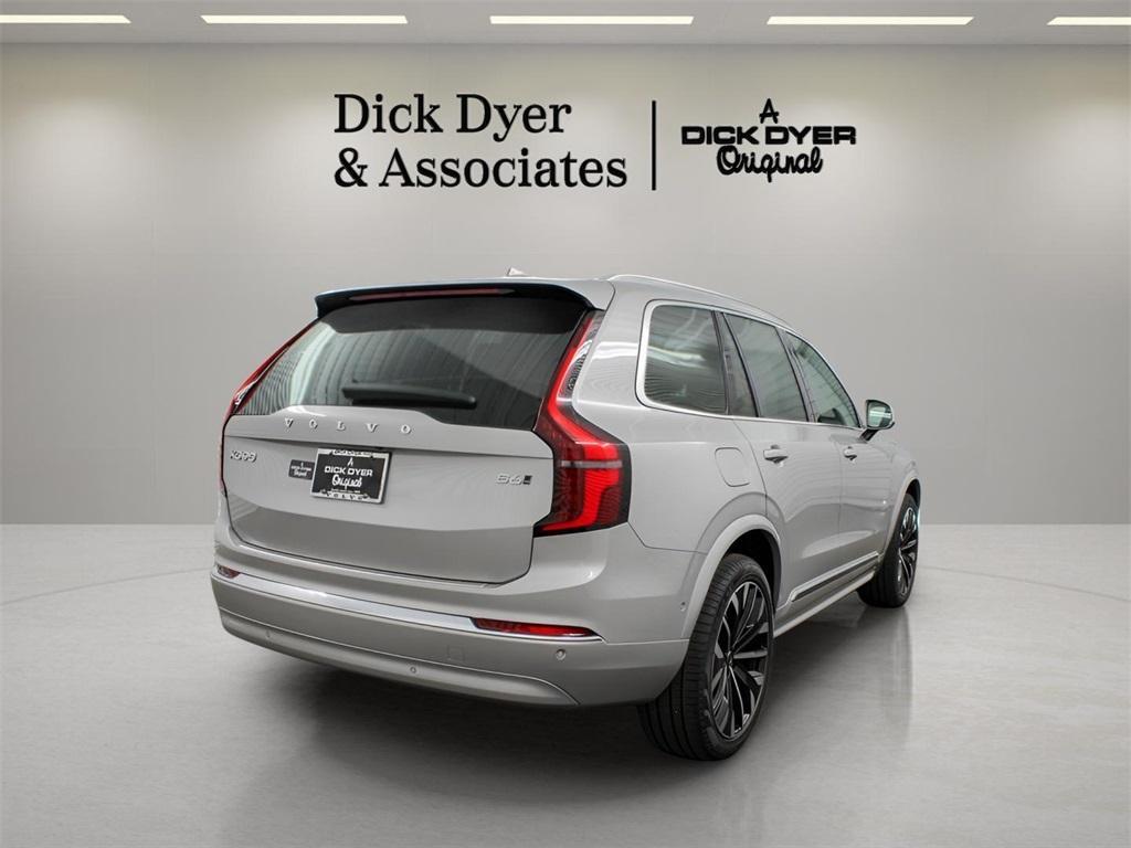 new 2025 Volvo XC90 car, priced at $75,005
