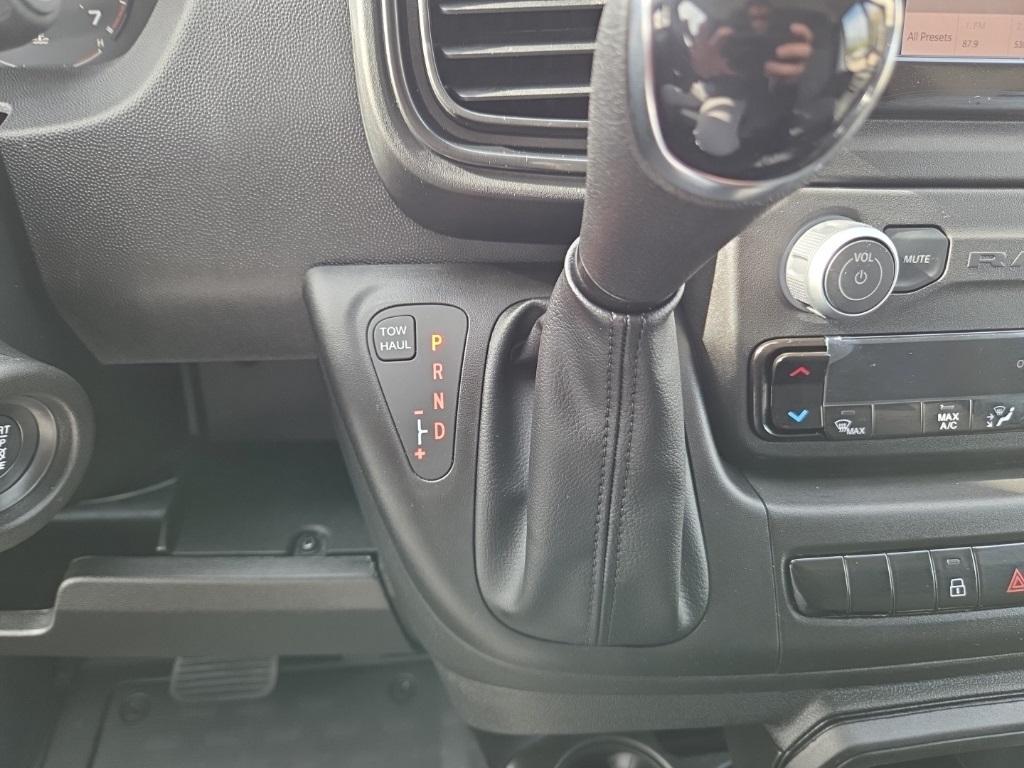 new 2026 Ram ProMaster 2500 car, priced at $49,995