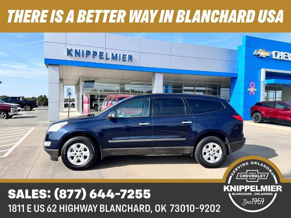 used 2011 Chevrolet Traverse car, priced at $5,876