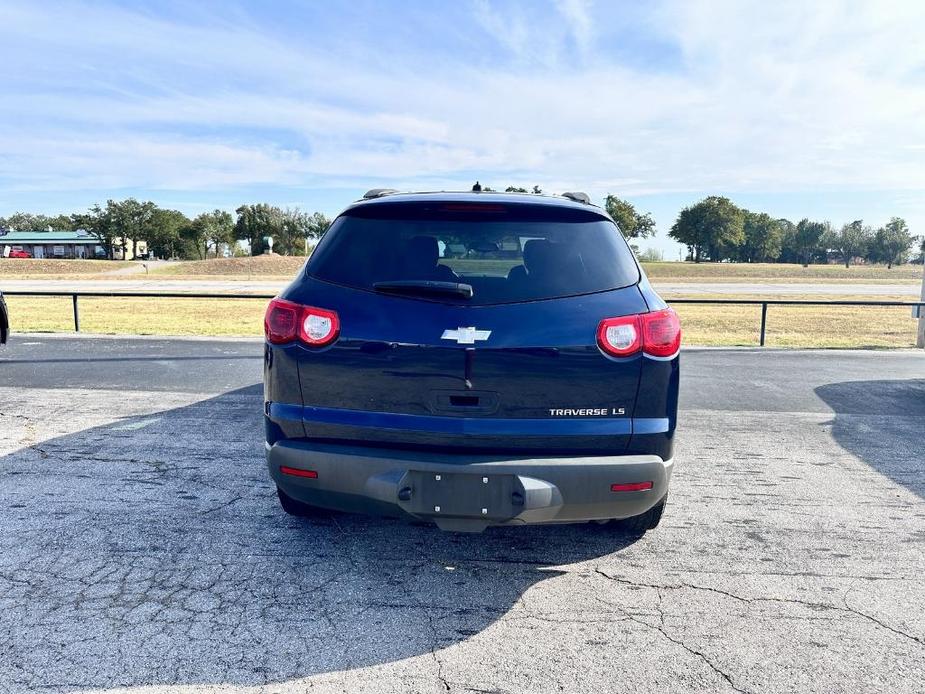 used 2011 Chevrolet Traverse car, priced at $5,876