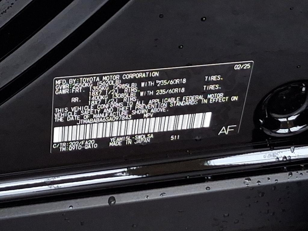 new 2025 Subaru Solterra car, priced at $39,913