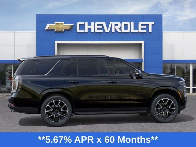 new 2026 Chevrolet Tahoe car, priced at $77,570