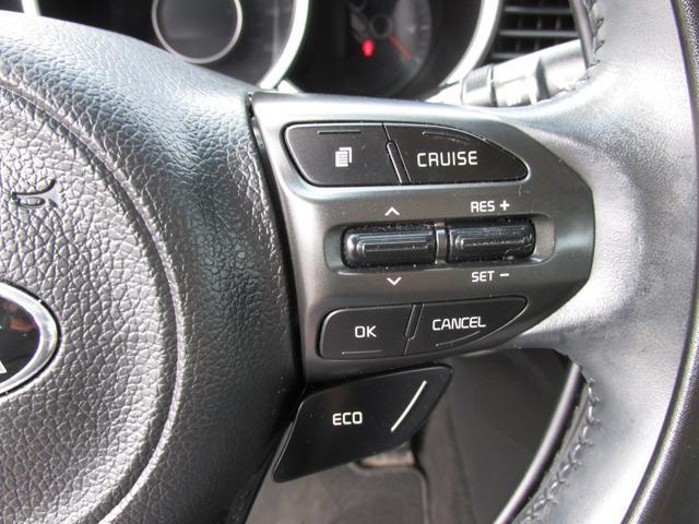 used 2015 Kia Optima car, priced at $8,499