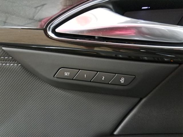 new 2025 Buick Envision car
