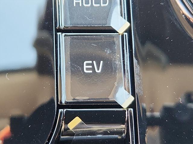 used 2023 Kia Niro Plug-In Hybrid car