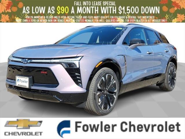 new 2025 Chevrolet Blazer EV car, priced at $55,289