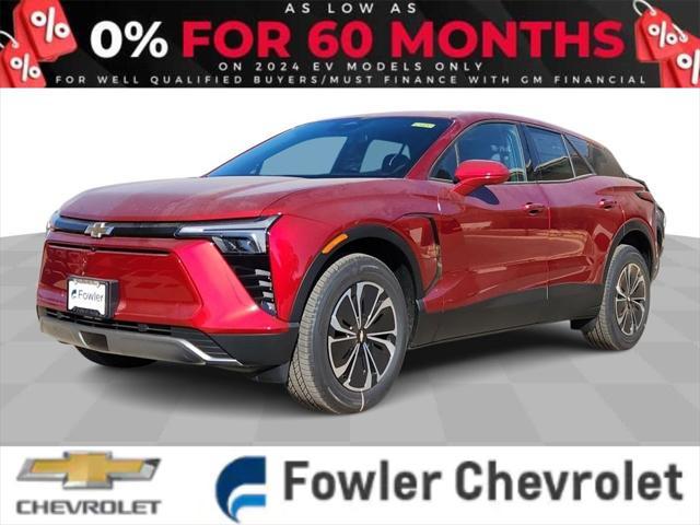 new 2025 Chevrolet Blazer EV car, priced at $50,484