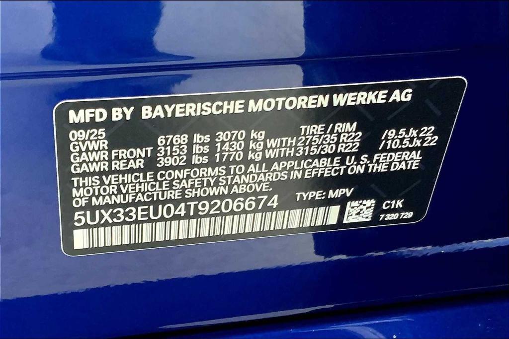 new 2026 BMW X5 car, priced at $95,483