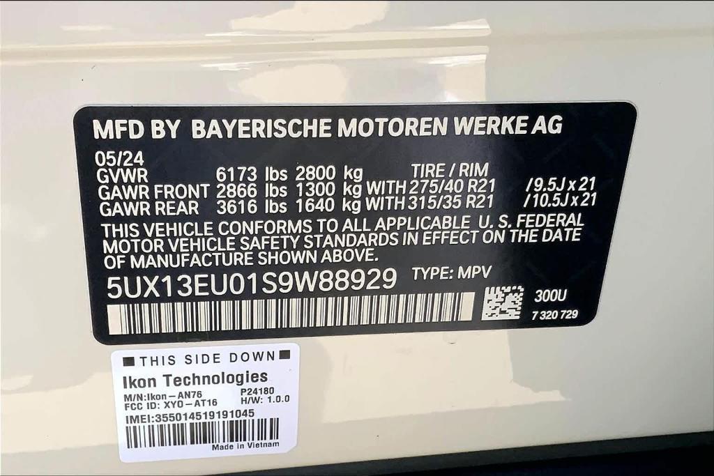 new 2025 BMW X5 car, priced at $70,875