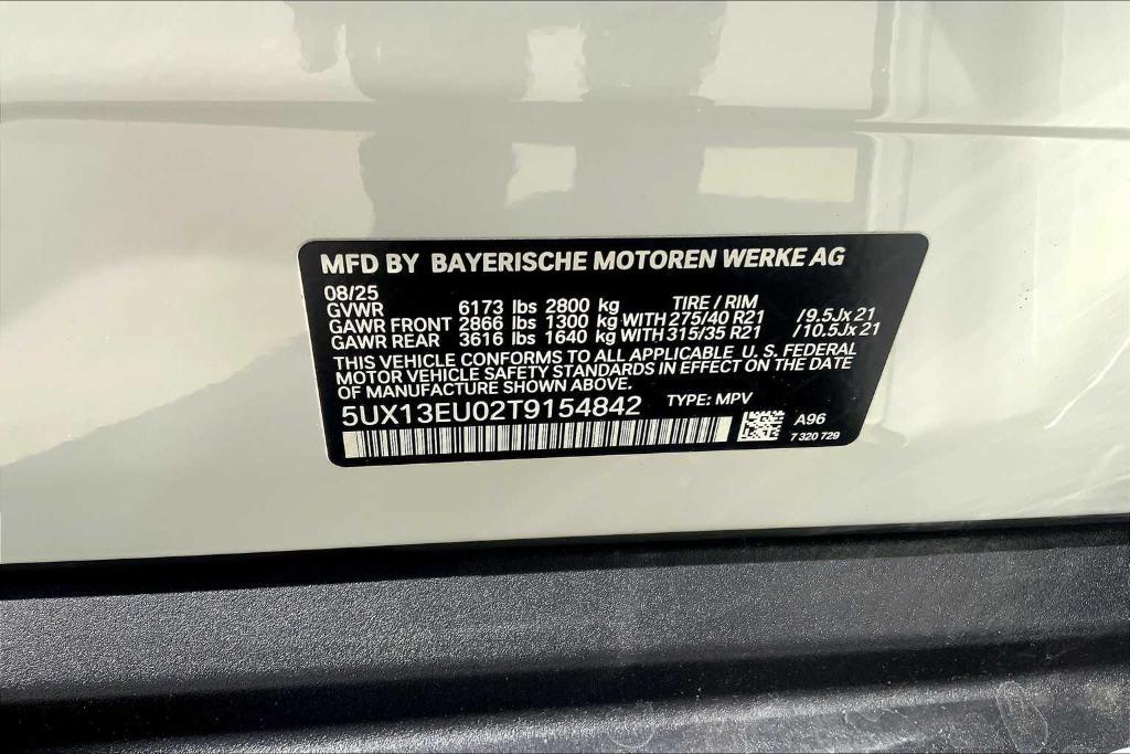 new 2026 BMW X5 car, priced at $75,250