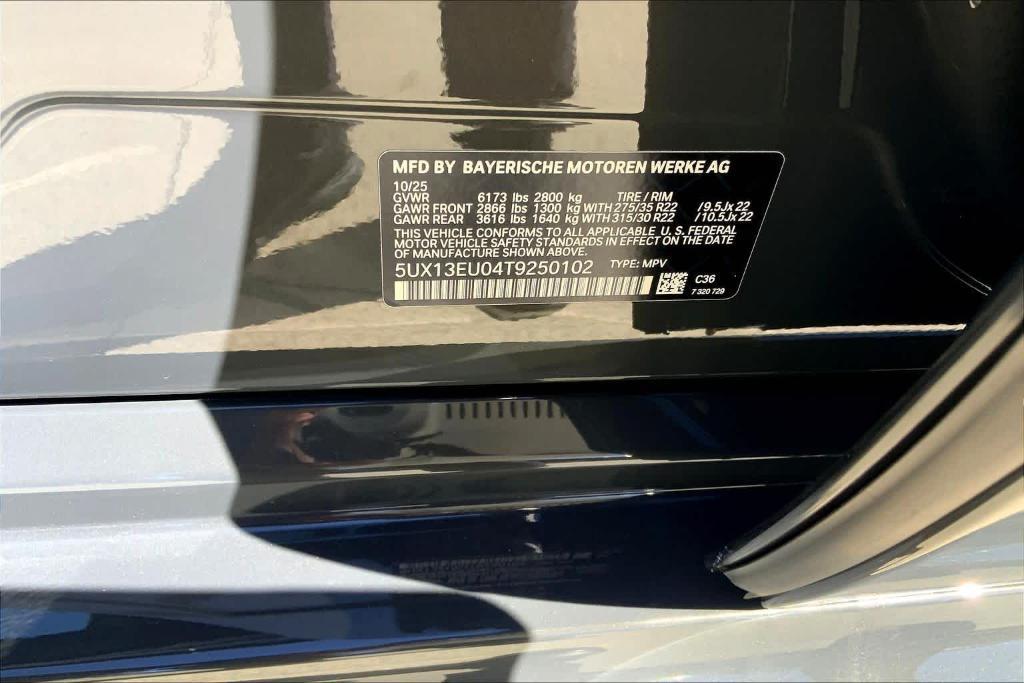 new 2026 BMW X5 car, priced at $84,070