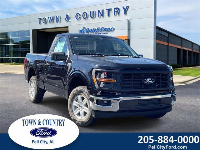 new 2025 Ford F-150 car, priced at $47,615