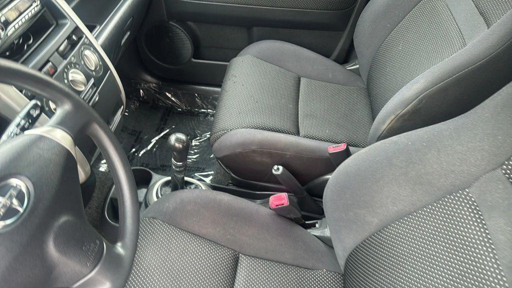 used 2005 Scion xB car, priced at $9,995