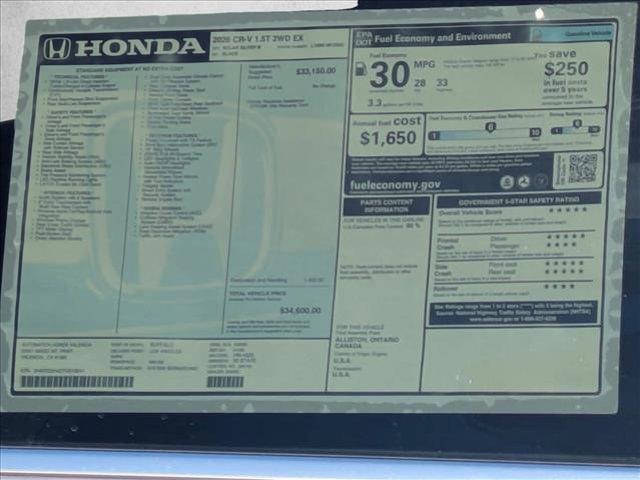 new 2026 Honda CR-V car, priced at $35,099