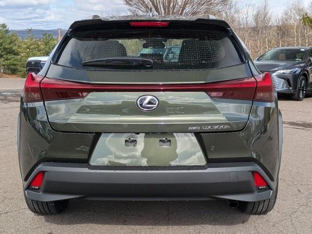 new 2025 Lexus UX 300h car, priced at $42,454