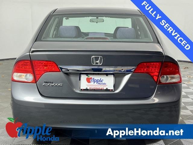 used 2010 Honda Civic car, priced at $7,474