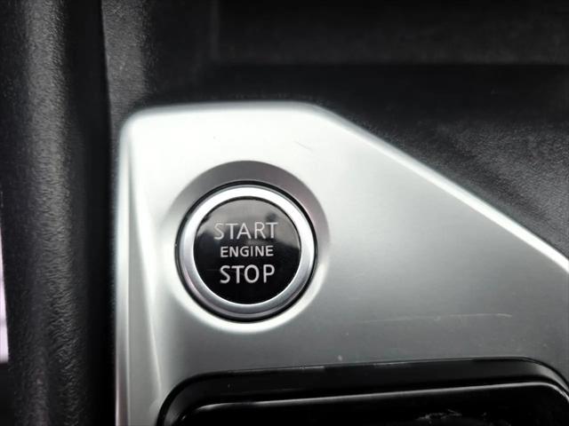 used 2020 Nissan Altima car, priced at $14,950