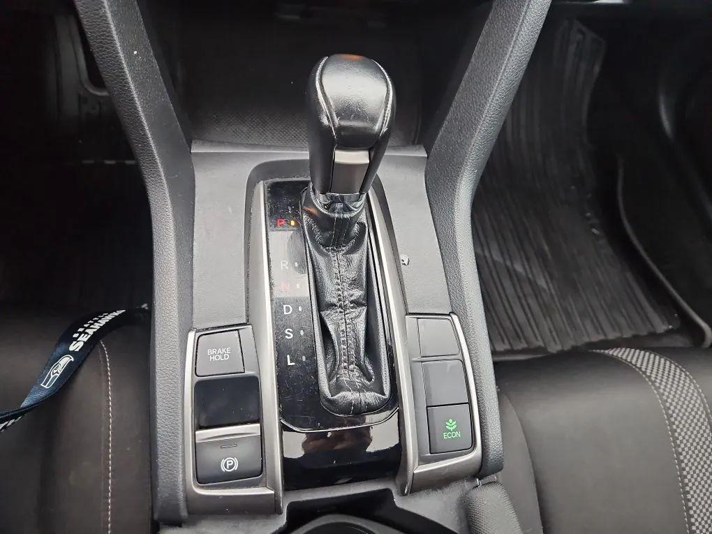 used 2020 Honda Civic car, priced at $19,977