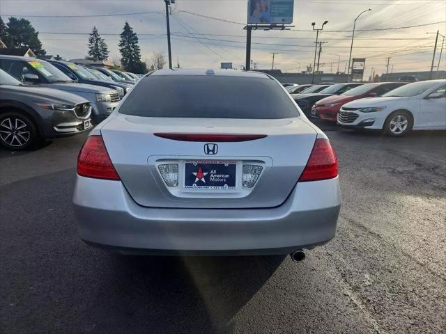 used 2007 Honda Accord car, priced at $8,995