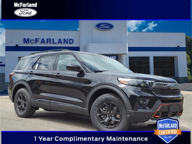 used 2024 Ford Explorer car, priced at $52,395