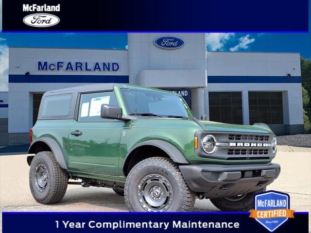 new 2025 Ford Bronco car, priced at $44,245