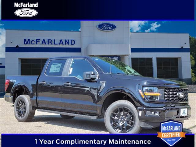 new 2024 Ford F-150 car, priced at $43,265