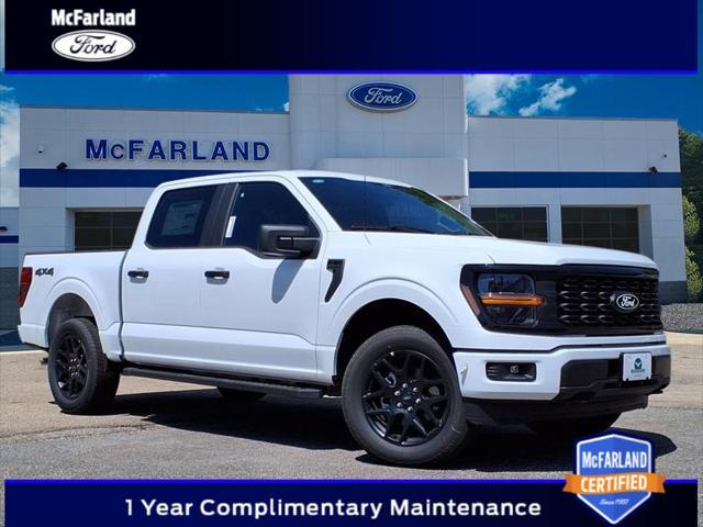 new 2025 Ford F-150 car, priced at $48,250