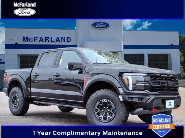new 2025 Ford F-150 car, priced at $140,015