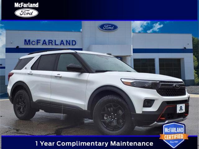 new 2024 Ford Explorer car, priced at $52,095