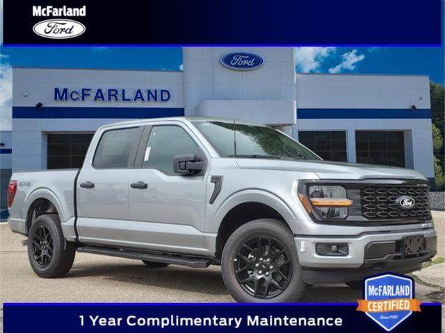 new 2024 Ford F-150 car, priced at $43,800