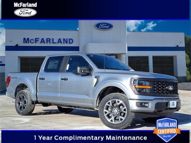 new 2025 Ford F-150 car, priced at $48,160