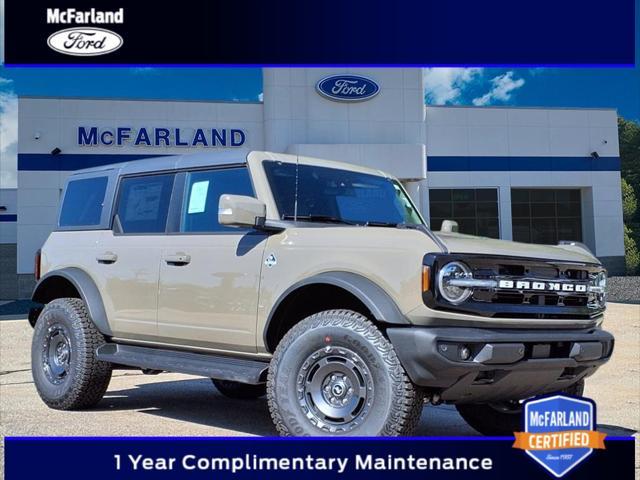 new 2025 Ford Bronco car, priced at $61,860