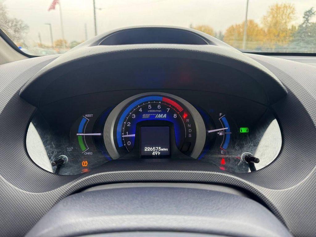 used 2010 Honda Insight car, priced at $2,497