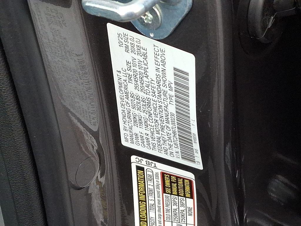 new 2026 Acura RDX car, priced at $56,800