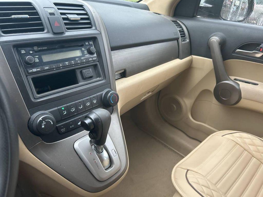 used 2008 Honda CR-V car, priced at $7,995
