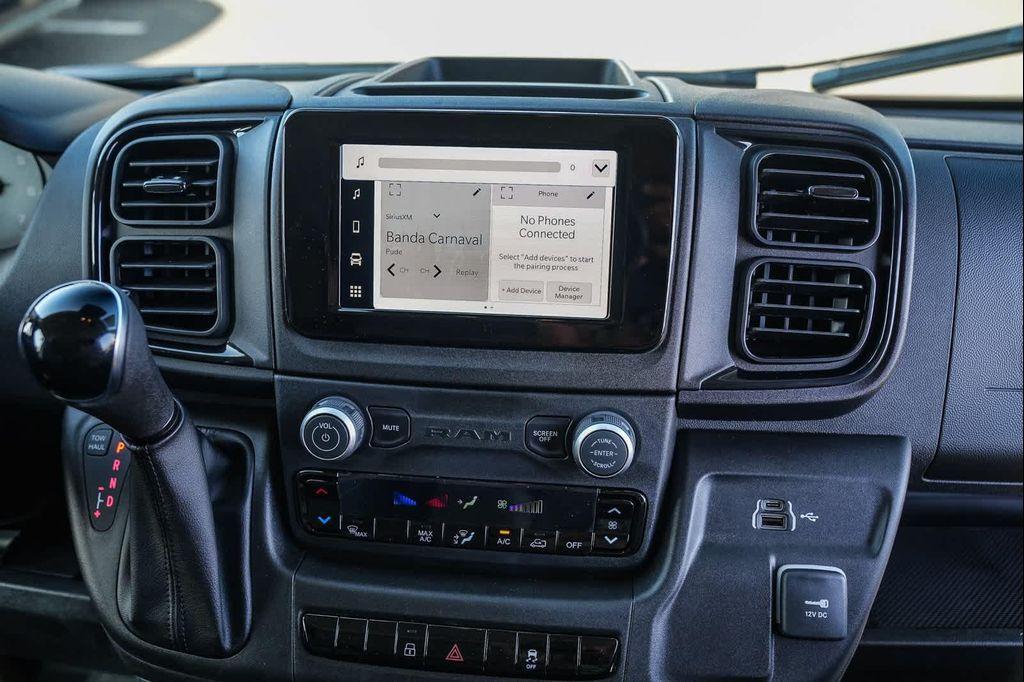 new 2026 Ram ProMaster 1500 car, priced at $38,690