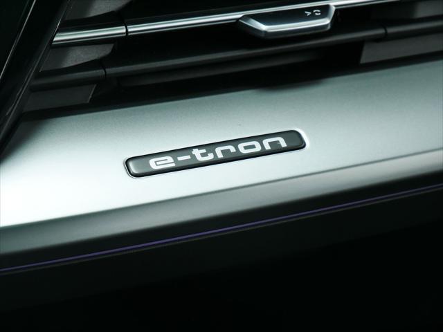 new 2025 Audi Q4 e-tron car, priced at $63,675