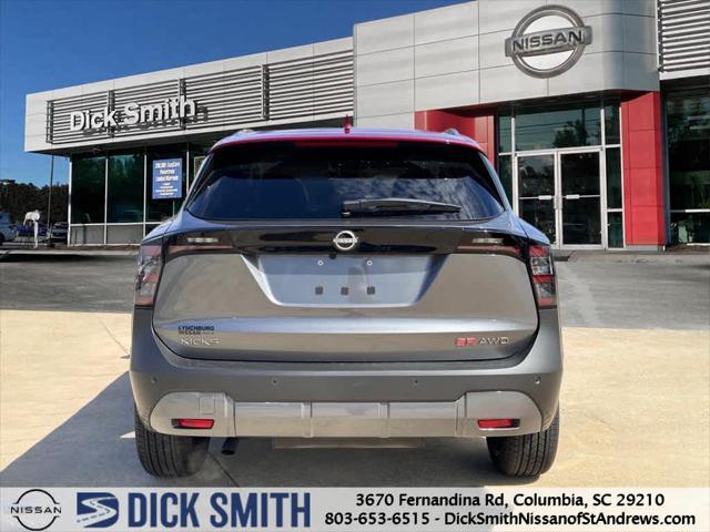 new 2025 Nissan Kicks car, priced at $31,640