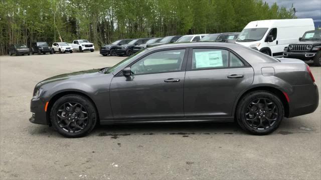 new 2023 Chrysler 300 car, priced at $35,999